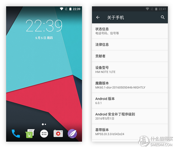 比MIUI更适合小米手机:MoKee 魔趣 开源系统 刷机教程&对比评测