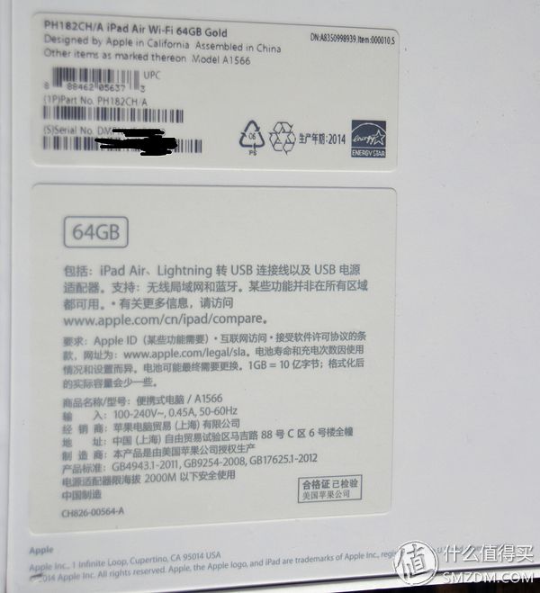 从iPad Air 升级到iPad Air 2是否值得？官网购入iPad Air 2 64G