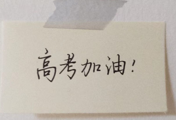 夏天蓝天白云朋友圈说说(精选42句)