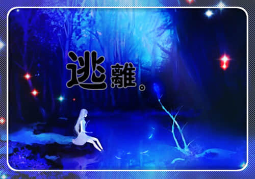 爱情经典语录短句2021最新 甜美的是爱情苦涩的也