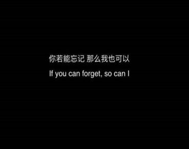 2021网易云心酸热评 最新伤感热评合集