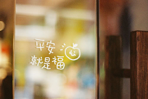 比较在乎人的句子(精选20句)
