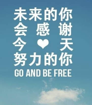 二月你好朋友圈文案 2021二月你好短句子