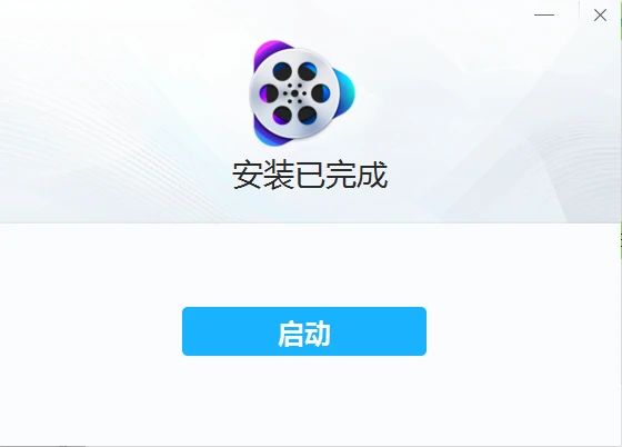 强力视频处理工具VideoProc，限时免费了