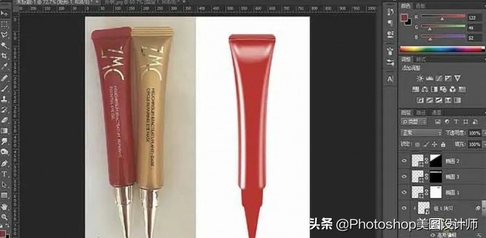 ps化妆品眼霜的精修过程