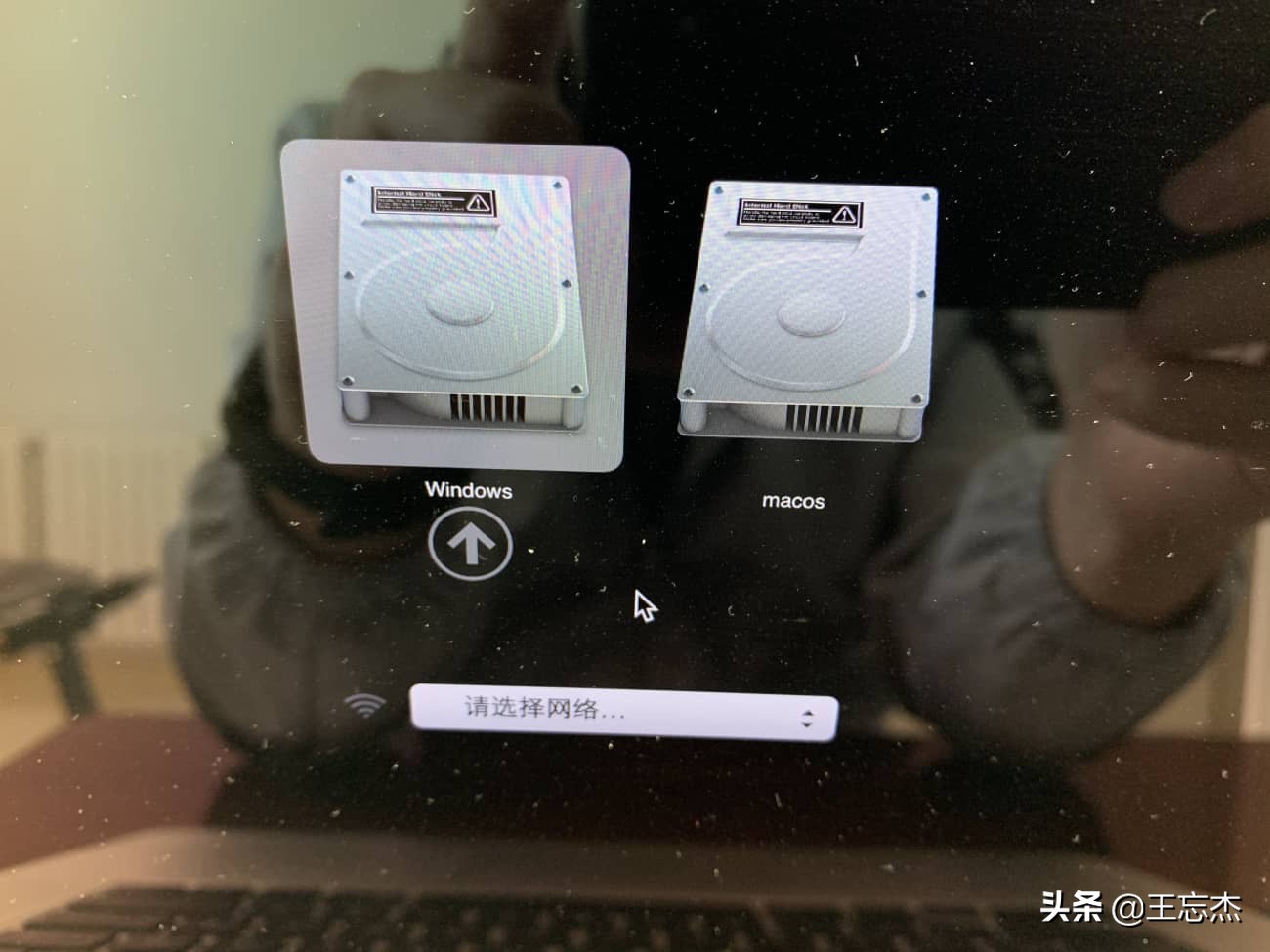 老款macbook使用BootCamp安装win10双系统