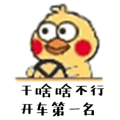 CAD画图鼠标十字跳帧，捕捉不上对象怎么办？一个快捷键教你搞定