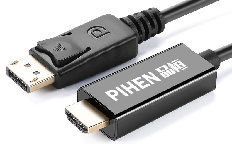 什么是DP（DisplayPort）接口？DP接口有什么用？