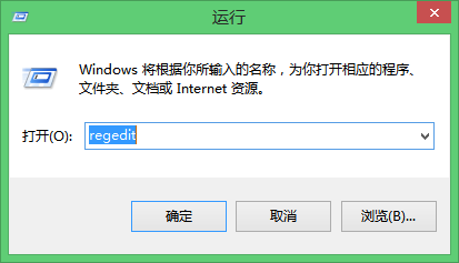 双击bat文件变成打开文本编辑器该如何解决