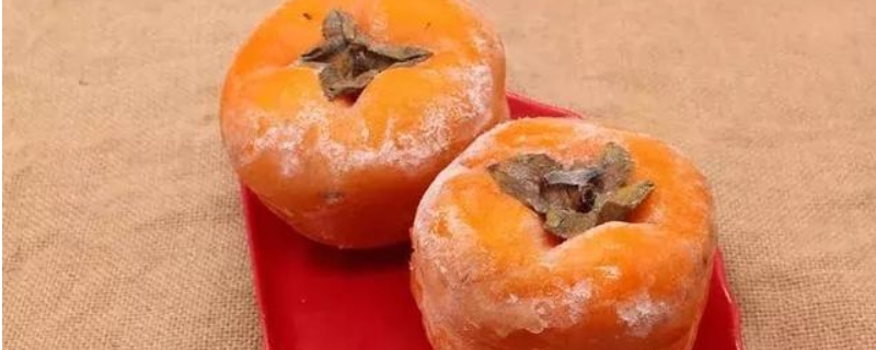 冻柿子怎么吃 冻柿子怎么吃
