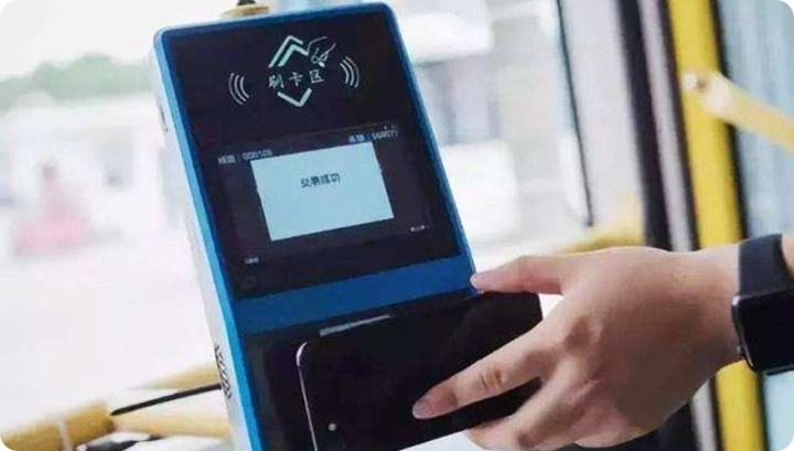 苹果用户被区别对待？合肥回应ApplePay交通卡：得给苹果交钱