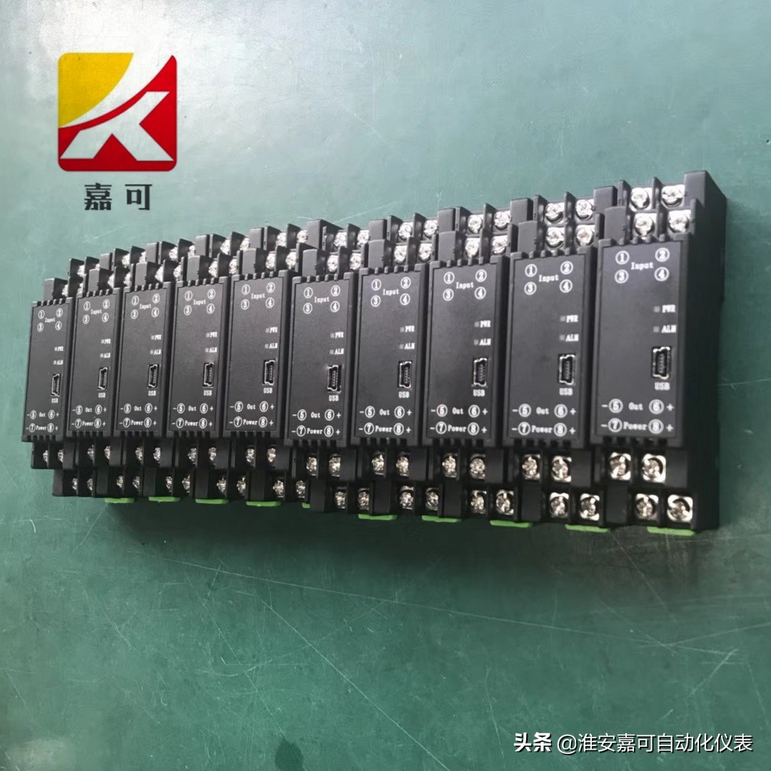 智能温度控制系统特点