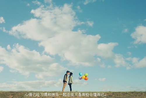让人心疼的伤感句子 我像碎了的玻璃，再也拼凑(精选18句)