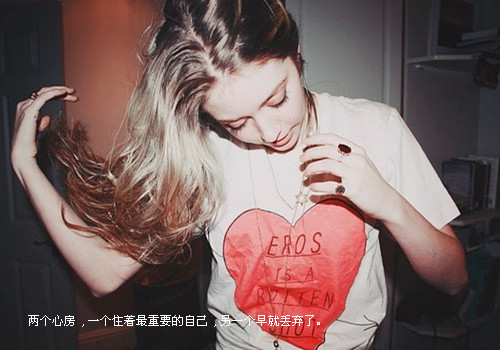 心情差的句子 孤独的流浪，一个人漫步在街角(精选26句)
