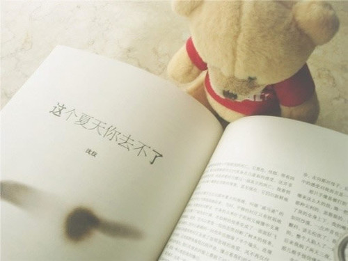 关于青春伤感的段落(精选21句)