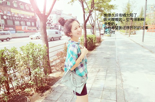 少一点预设的期待，那份对人的关怀会更自在(精选21句)