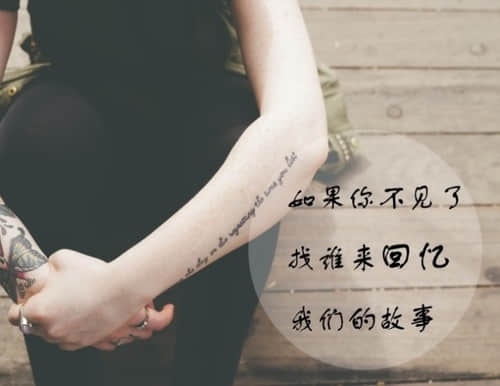 2021考研激励自己努力的励志句子 考研倒计时1个