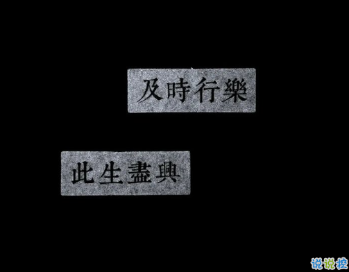 虐到心碎的扎心文案配图 一秒泪崩的扎心句子带(精选22句)