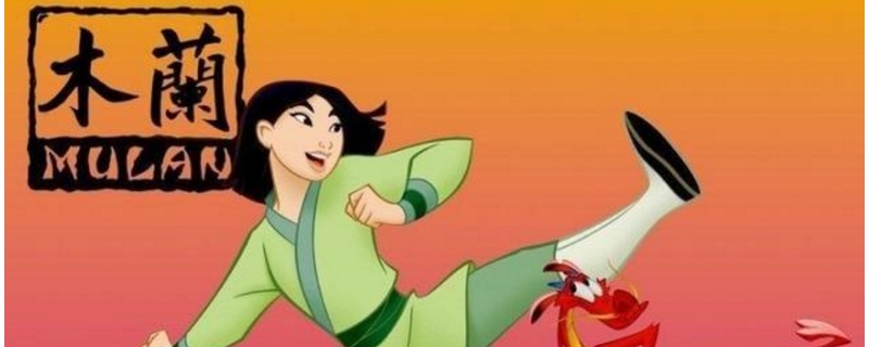 花木兰与拓跋焘什么关系 花木兰与拓跋焘什么关系