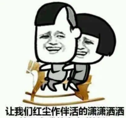 2021雨天的心情说说