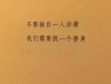 2019你好三月的说说充满正能量 你好三月再见二月