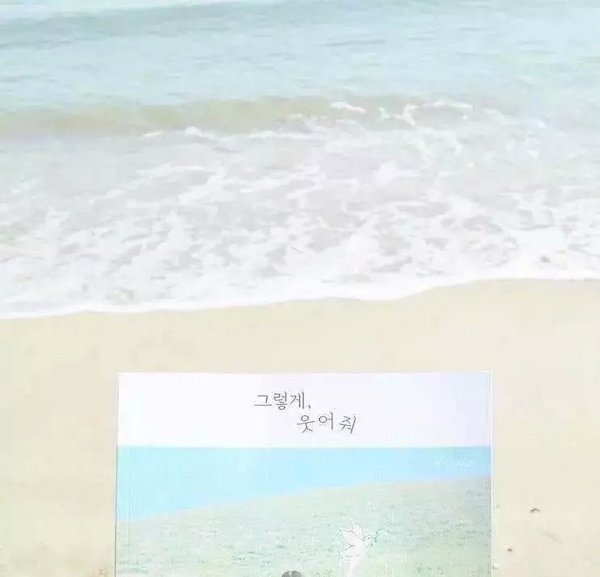 女生说说唯美的简短句子(精选19句)