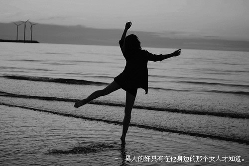 初中生优美段落摘抄(精选21句)