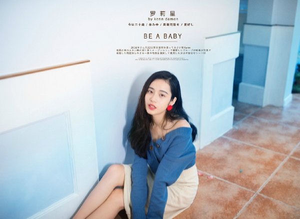 关于秋天的好句子大全(精选30句)