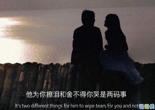 父亲节心情说说精选(精选30句)