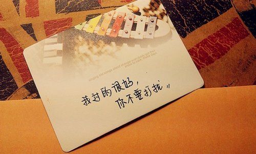 30条感慨人生的青春说说句子