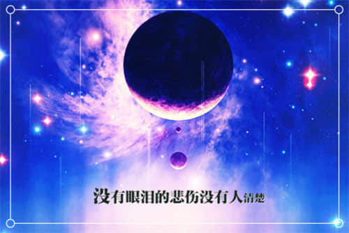 最火朋友圈晒婚纱照的可爱句子 空间上传结婚照(精选27句)