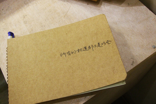 关于爱情的一句经典的话(精选26句)