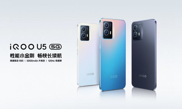 年底新机扎堆如何选？这几款手机既有“颜”又有“料”