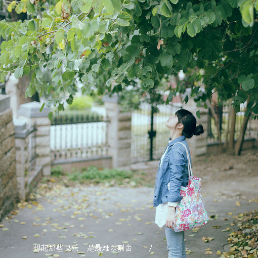 写给男朋友的话(精选18句)