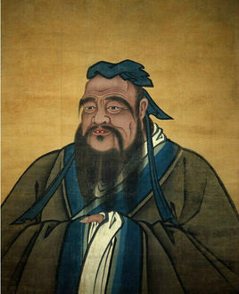 关于孔子的名言(精选66句)