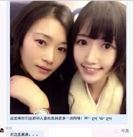 与朋友相处分三种境界(精选3句)