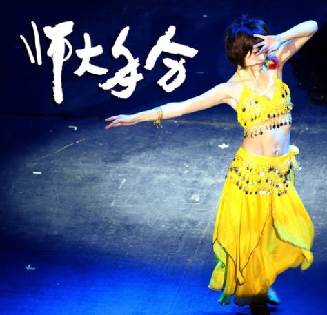 分手大师经典台词 分手大师语录对白大全(精选18句)