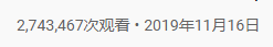 外网播放超300万的酷炫合成如何制作？5分钟教会你