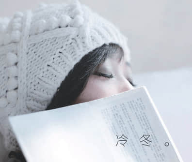 圣诞节对女朋友说的情话 2021圣诞节卡片情话撩人