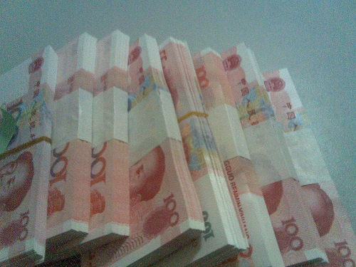 关于钱的说说(精选21句)