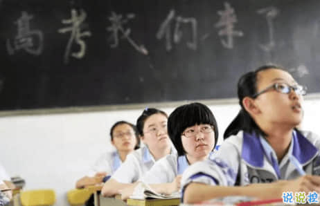 关于8.14情人节的QQ说说集萃