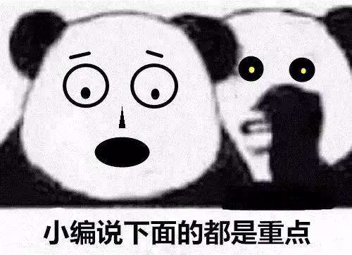 sd卡格式化后能恢复数据吗？简单粗暴的电脑实用技巧