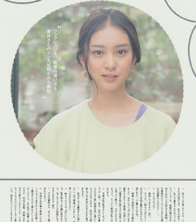 2020情人节说说句子 抖音最火情人节情话