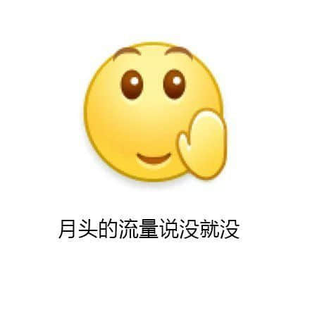 女生唯美的带字图片说说(精选1句)