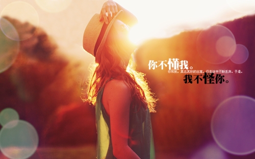 形容秋天日落的唯美句子(精选25句)