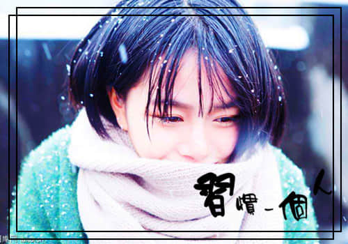 超暖心的爱情说说2019精选