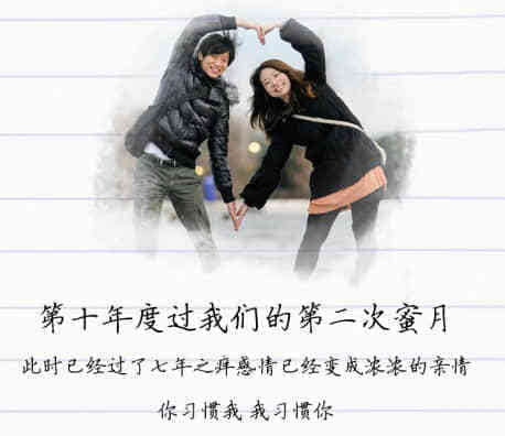 带图片的唯美句子(精选12句)