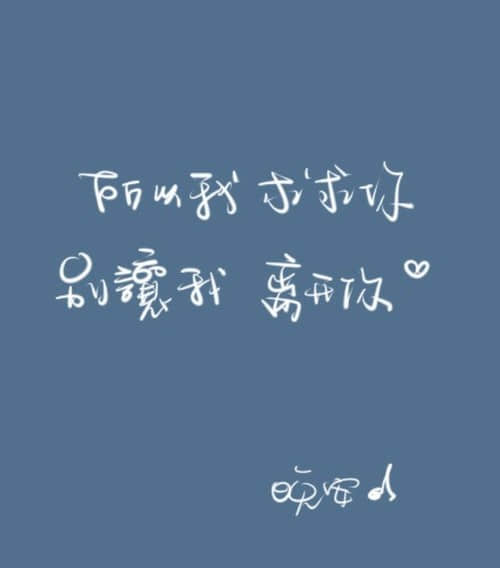 冬天来临的可爱的搞笑的说说 天冷了适合发朋友(精选27句)
