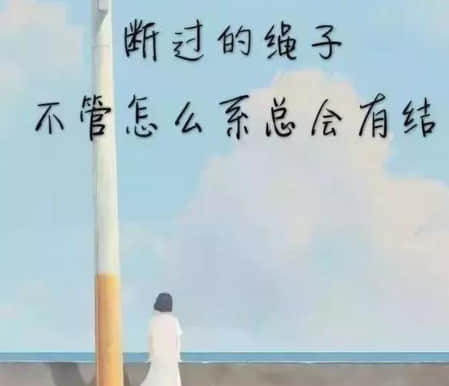 关于奶茶的空间文案 不喝奶茶又不行(精选22句)