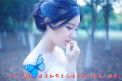 闺蜜合照配文可爱文案 沙雕闺蜜秀恩爱说说(精选21句)